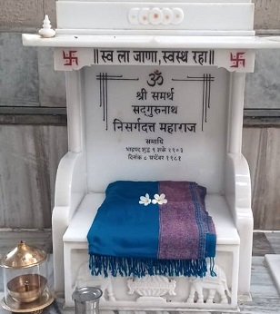 Samadhi
