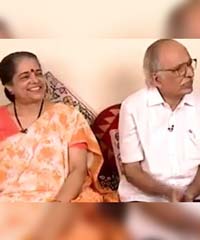श्रीमती आणि श्री गायतोंडे