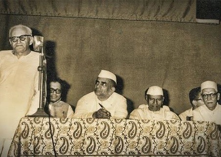 Inauguration of Spiritual Center